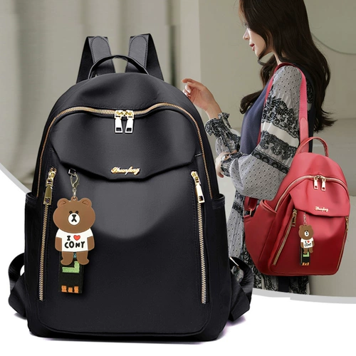 Рюкзак, сумка через плечо, универсальный вместительный и большой ранец для путешествий для отдыха, в корейском стиле, ткань оксфорд