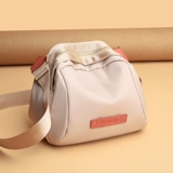 Сумка через плечо, шоппер, в корейском стиле