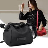 Сумка через плечо, шоппер, в корейском стиле