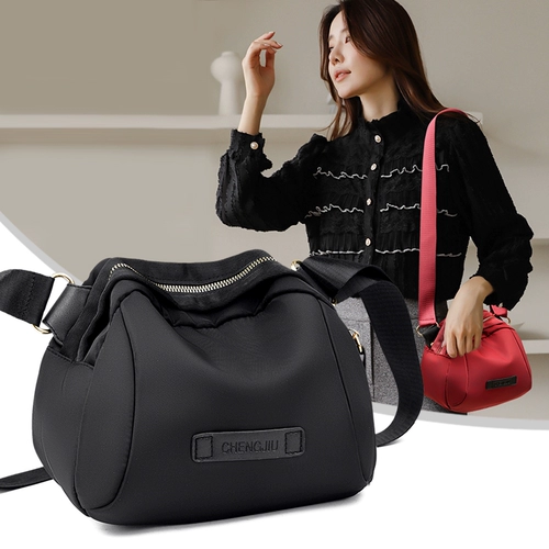 Сумка через плечо, шоппер, в корейском стиле