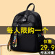 Backpack Women 2020 New Korean Version Versatile Trendy Oxford Cloth Backpack Fashion Casual Large Capacity Travel School Bag