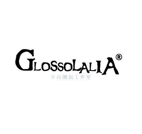 Glossolalia
