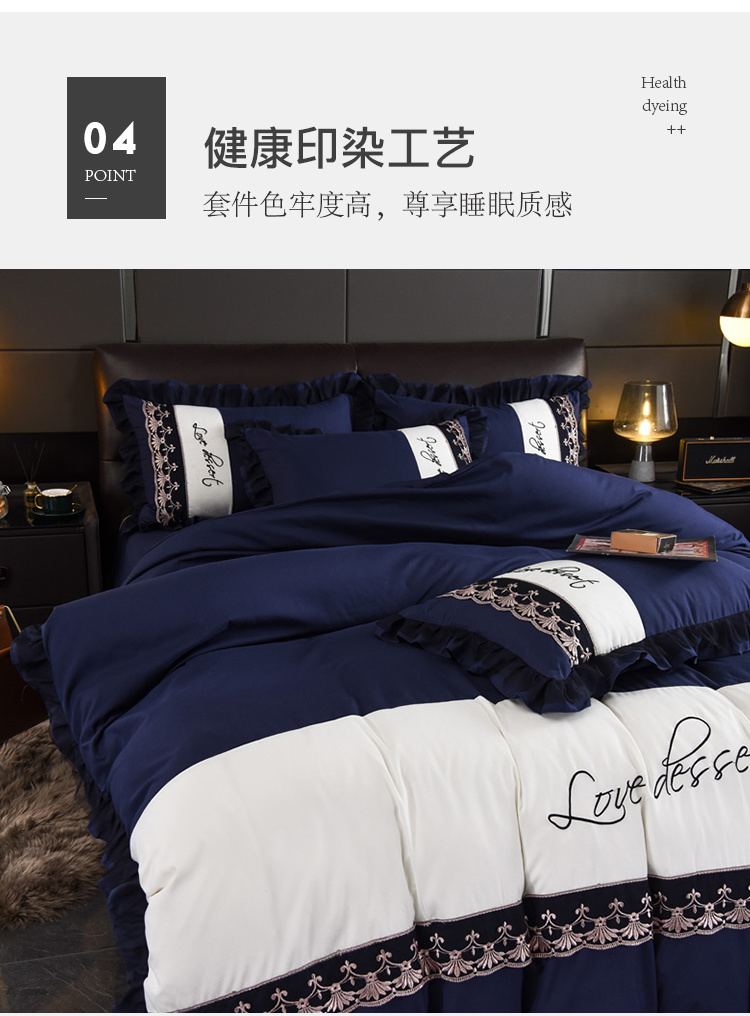 Roland Home Textiles chính thức hàng đầu lưới màu đỏ đơn giản phong cách Bắc Âu ga trải giường bốn mảnh bông chăn ga trải giường O - Bộ đồ giường bốn mảnh