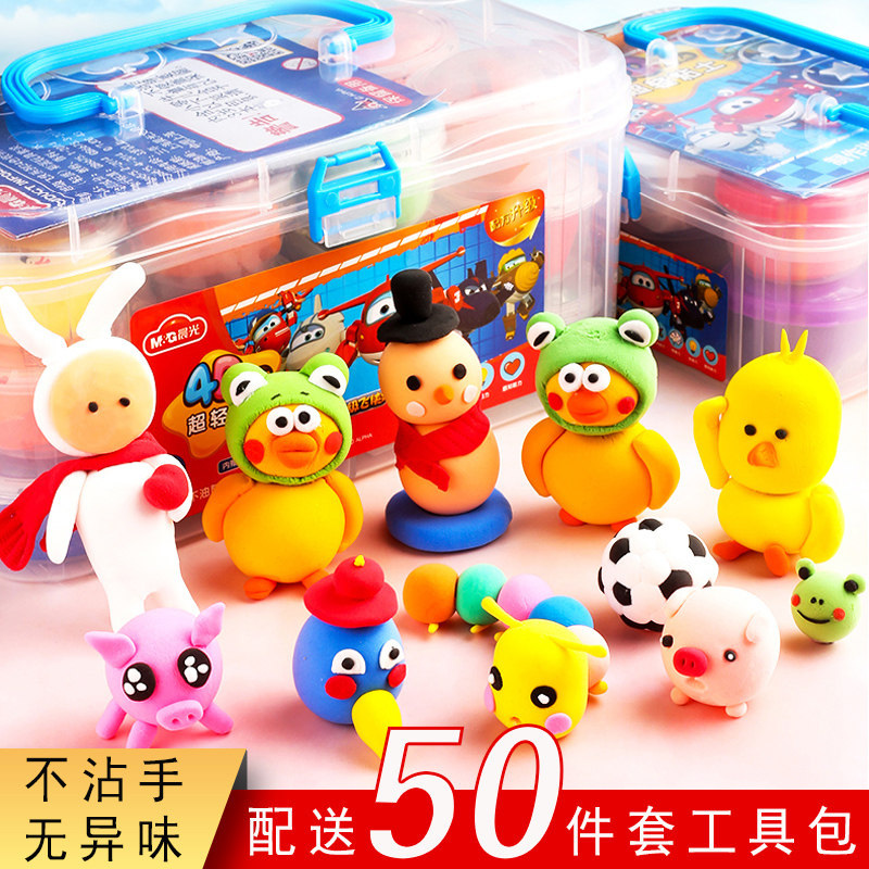Morning light ultra light soil rubber mud 24 color 36 color mud with model toolkit Super Clay clay clay clay 4D space slurry like peel mud kindergarten