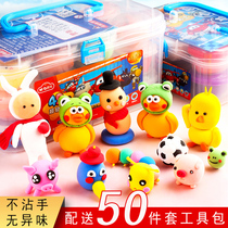 Morning light super clay plasticine 24 colors 36 colors clay children with model mold tool set Super clear clay plasticine 4D space mud Lightweight elephant skin mud sludge kindergarten