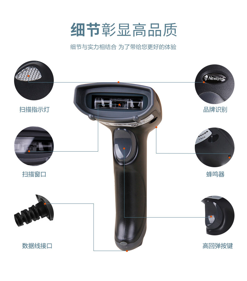 HR100 Подробности Page_09.jpg