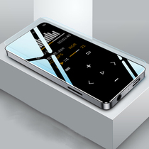 Lan Hui E108 mp3 mp4 music player screen non-tempered soft film anti-fingerprint HD protection film