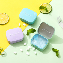 With love no sugar mint STRONG COOL NET RED CANDY FRESH BREATH WITH YOUR IRON BOX MOISTURIZING AND KISSING SUGAR SNACKS