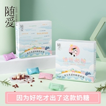 Follow the love words Milk Candy Fruit Creative Net Red Over New Year Goods Small Snacks Big Gift Package Hints At Happy Wedding Gift Box Dress