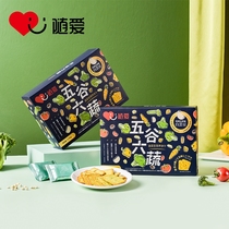 With Love Small Cookies Thin Biscuit Bulk Breakfast Dérecommendation Snack Charts Net Red Pops All Kinds Of Gourmet Great