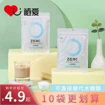 With the love of red moss sugar alcohol substitute sugar 0 car-free baking with 0 calorie candy snacks fine sugar substitute white sugar better than xylitol