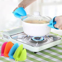  Silicone gloves thickened high temperature resistant anti-scalding bowl and plate clip multifunctional non-slip baking oven heat insulation take-up plate clip bowl device