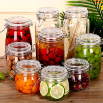  Storage Chopped chili Strawberry bubble garlic sauce Sealed glass jar Small bottle Kimchi ice sugar Korean and Japanese style