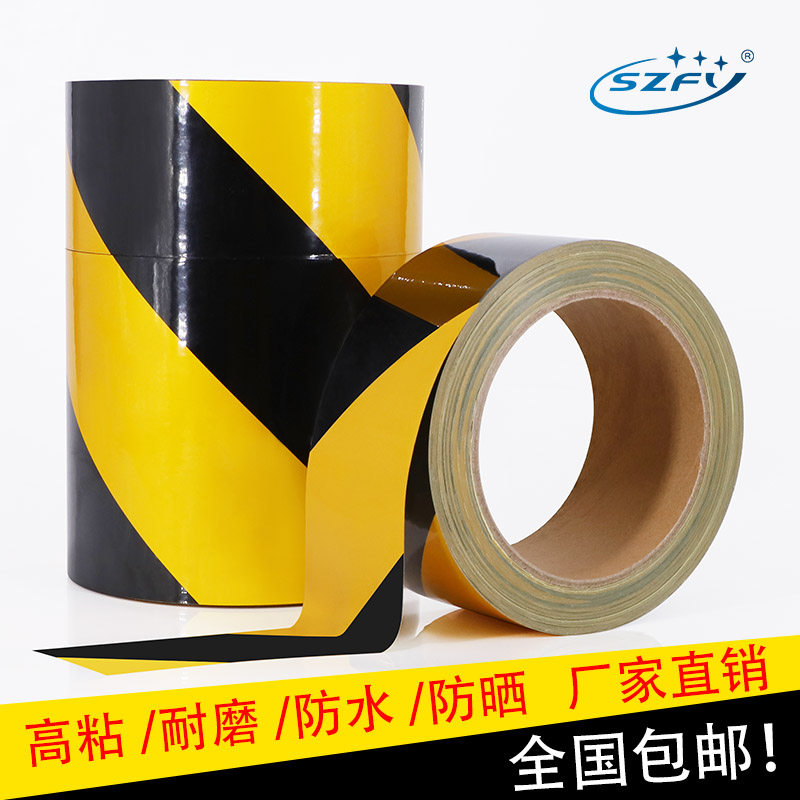 Reflective warning adhesive tape sticker black yellow reflective strip night light shine with body sticker security guard with reflective film black yellow red and white yellow blue green black warehouse partition line