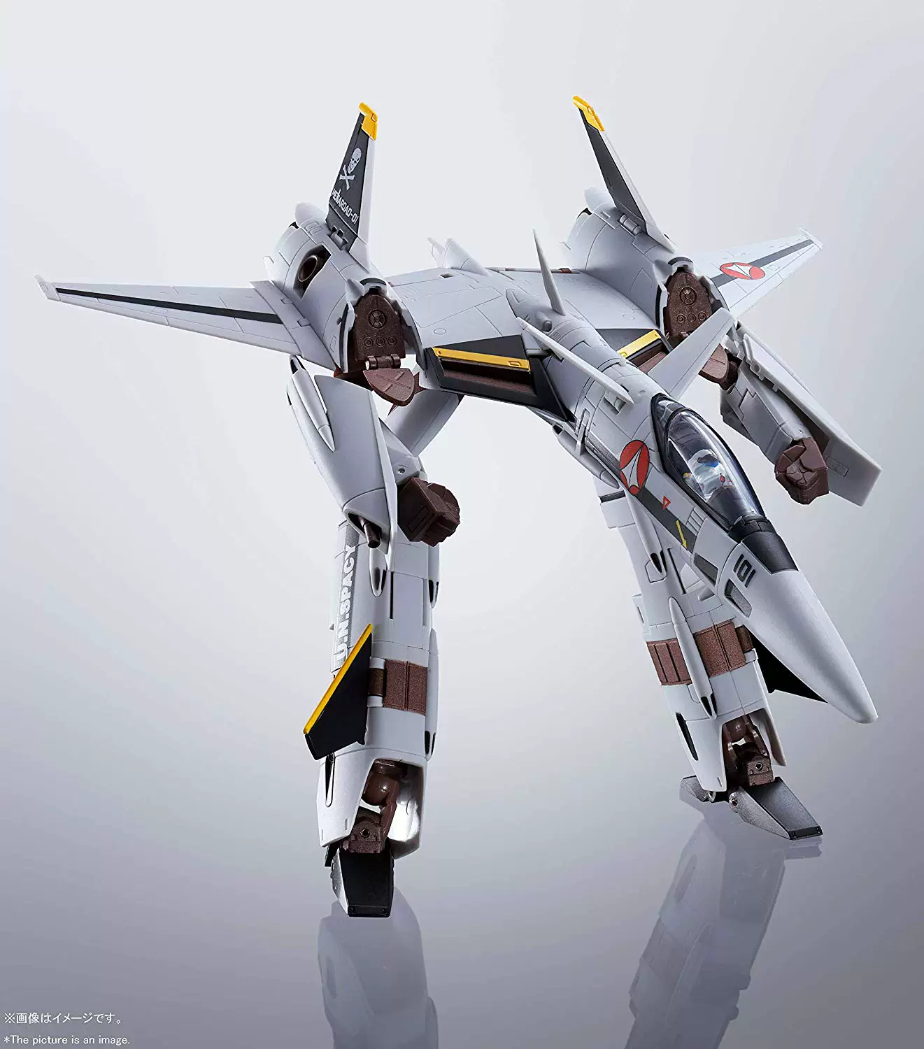 Bandai Hi Metal R HMR Macross VF4G Lightning Trinity 2 Fuka