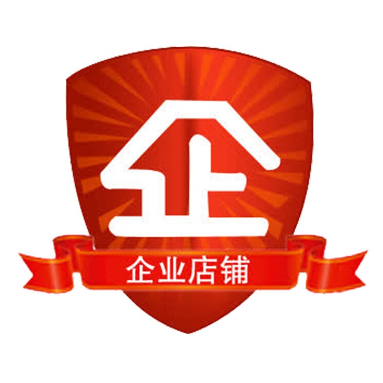 顶点官方店