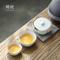 Wen said) Japanese Yue Bai Fangyuan fast guest Cup One Pot Two Cups office portable light luxury 1 person kung fu tea set set