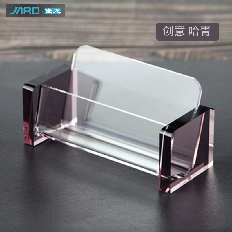 JARO-Canon acrylic upscale name sheet box double business card seat desk face creative business office triple card shelf