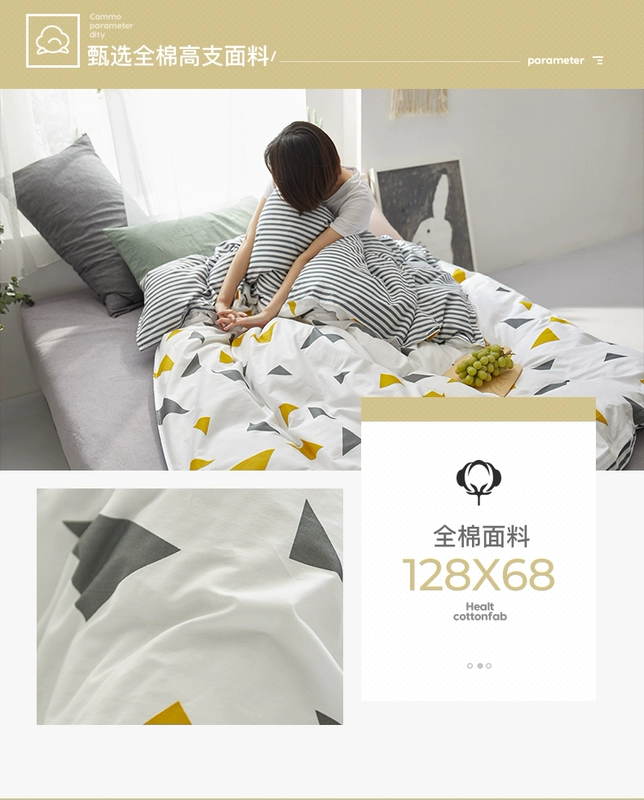 Chăn bông đơn cực Nam cực 1,5m1,8 mét sinh viên ký túc xá chăn bông che lõi đơn 200x230 - Quilt Covers