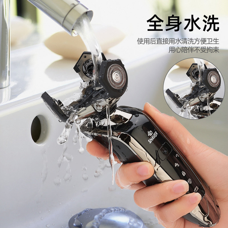 4D floating three-head shaved hooves full body washed and versatile electric scraping knife man's rechargeable beard knife
