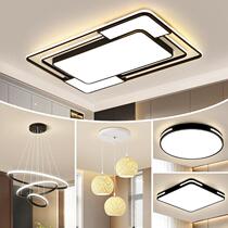 Full collection of living room headlights master bedroom dining room chandeliers dining room modern simple and elegant Guangdong Zhongshan ceiling lighting