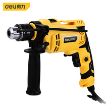 Powerful impact drill multifunctional household light hand electric drill dual-purpose electric screwdriver high-power impact drill 550W