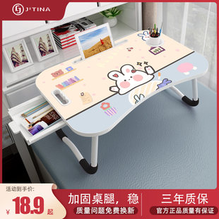 Small tables on the bed desk folding college students small tables girl bedroom computer lazy learning dormitory table cute