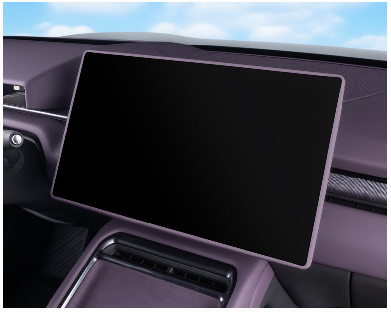 Suitable for 25 New Models of Xpeng P7, Silicone Screen Protective Cover, Rearview Mirror Anti-Collision Interior Accessories, a Must-Have Accessory