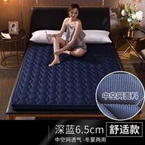 Used mattress clearance free shipping cushion household mattress single double foam floor mattress sleeping mat dorm quilt