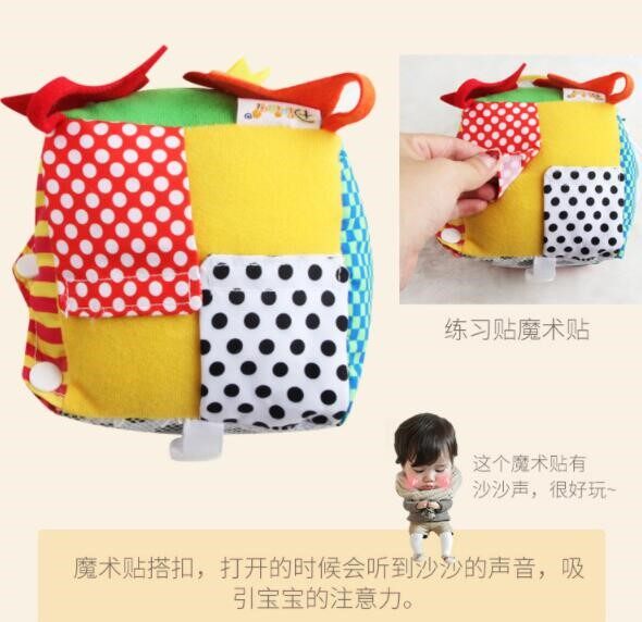 Busy 1-3 years old multi-functional small cloth ball baby puzzle baby rattle life learning skills shoelace training