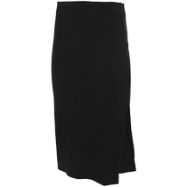 (Self-operated) NIKE Nike womens AS CHLL KNT RIB MD SK knitted skirt FQ1637-010