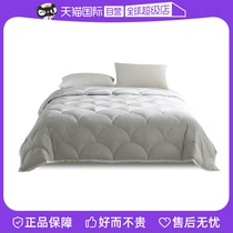 (Self-operated) GOOSEA down quilt 95 white goose down spring and autumn warm quilt light single and double quilt core goose down quilt