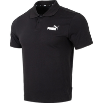(Self-operated) PUMA Mens new style POLO shirt short-sleeved T-shirt top lapel casual wear 685645