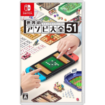 (Self Employer) Day Edition World Games Great All 51 Nintendo Switch Game Card с Gathering