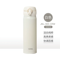 JNL-504-CRW Ivory White