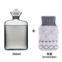 Маленький, металлический, 350 мл