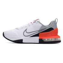 (Self-operated) Nike basketball shoes mens shoes new lightweight breathable sports shoes practical training shoes FQ1833