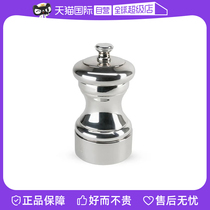 (Self-operated) French peugeot Peugeot grinder silver-plated black pepper mill manual seasoning grinder