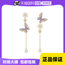 (Self-operated) VITARING butterfly pearl long earrings for women niche design original high-end earrings for women