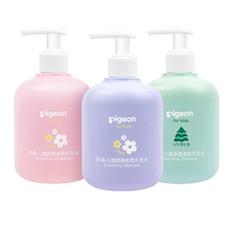 Bai - ba baby baby refreshing and smooth 3 - 12 years old