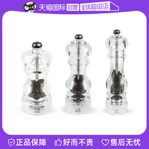 (Self-operated) French peugeot Peugeot pepper grinder transparent acrylic pepper mill sea salt rose salt