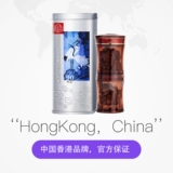 [Самостоятельное управление] Пекин Тонгрентан повышает иммунитет и разрушает капсулы с порошком спор Ganoderma lucidum, 90 капсул