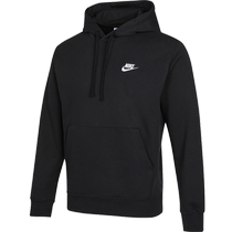 (Self-operated) Nike Mens Hooded Sportswear Casual Warm Sweater Pullover CZ7858-010
