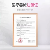 【Самоуправление】 Medi Medical Medical Grade 3 варикозное варикозное вариковое давление вену-чулки послеоперационное лечение тип лимфедемы в Германии Medi Medical