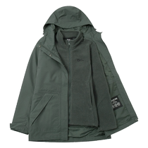 (Self-operated) Wolf Claw Charge Jacket Womens New Sportswear Outdoor Polar Fleece Three-in-One Jacket A62272