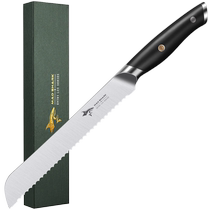 (Self-operated) Crazy Shark Bread Knife Home Toast Cake Roll Sandwich Special Serrated Knife Baking Baguette Slices