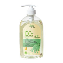 (Self-operated) GreenKulture natural baby bottle imported detergent for baby tableware