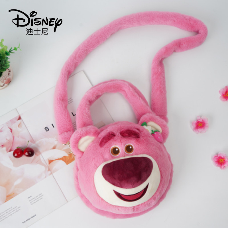 Disney 迪士尼 草莓熊斜挎包 双重优惠折后￥59包邮 多款可选