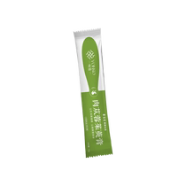(Self-operated) Eu Yan Sang Cistanche deserticola Dogwood Polygonatum odorata ointment for men small spoonful of rejuvenating conditioning solid yuan ointment