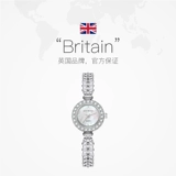 [Автономное управление] Katie Ermilio, легкие роскошные универсальные нишевые часы с бриллиантами, женские европейские и американские часы «рыбий хвост»